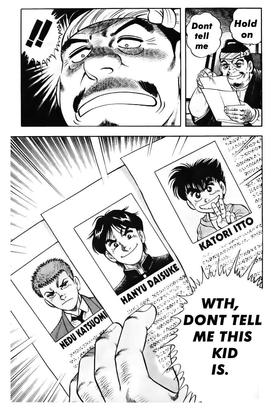 Page 5 Chapter 2 Buttobi Itto