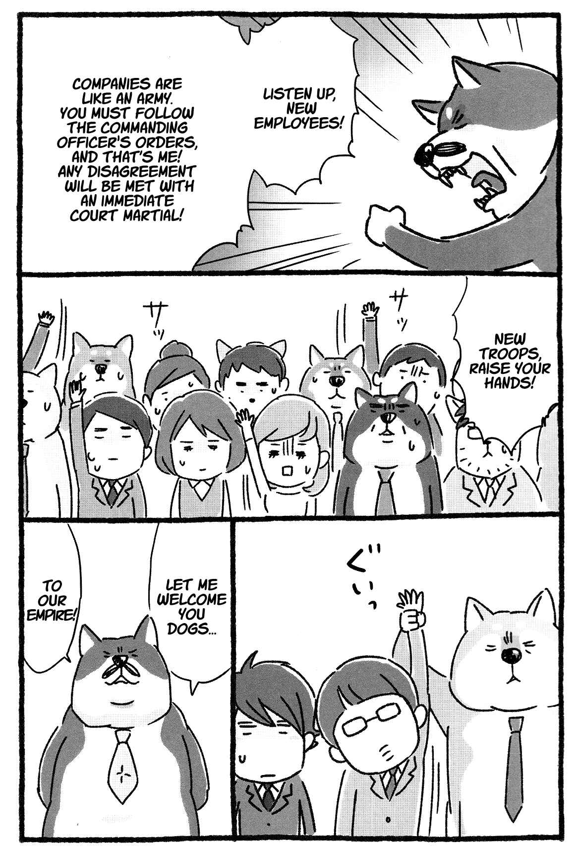 Page 6 Chapter 9 Shiba Occhan