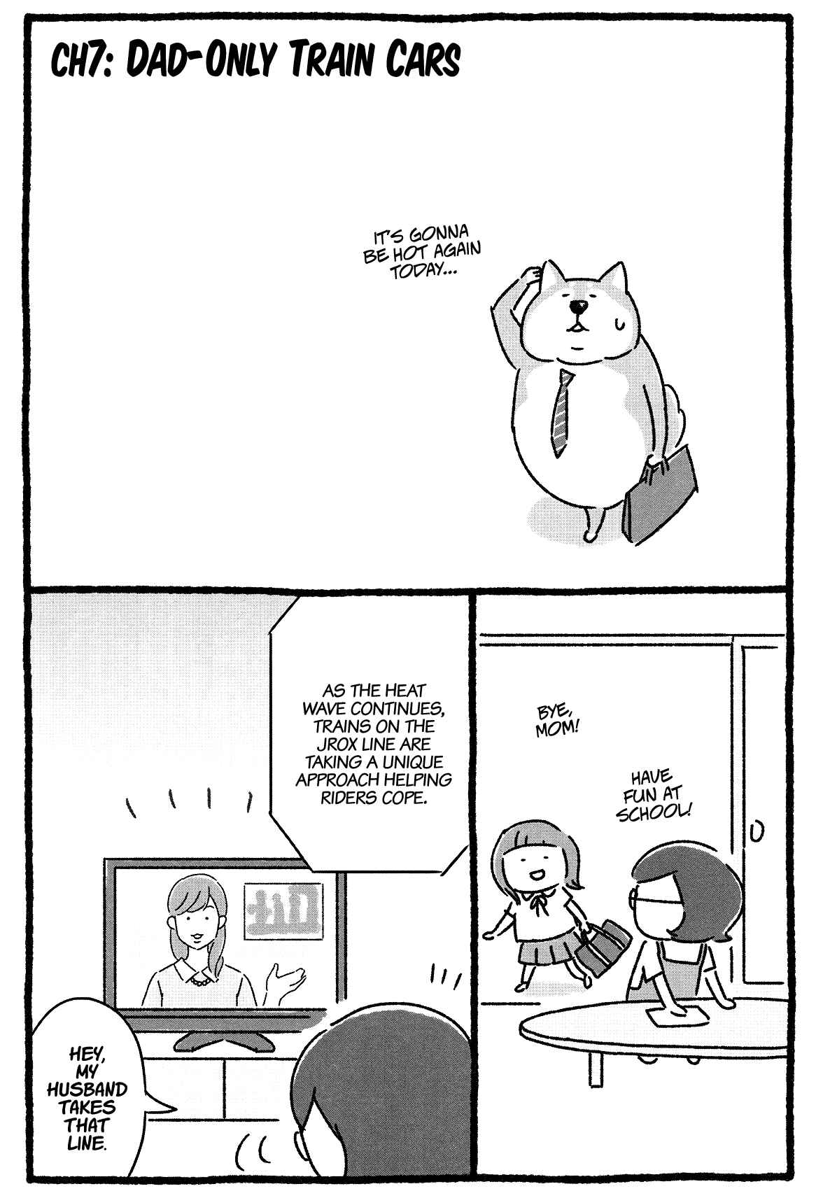 Page 1 Chapter 7 Shiba Occhan
