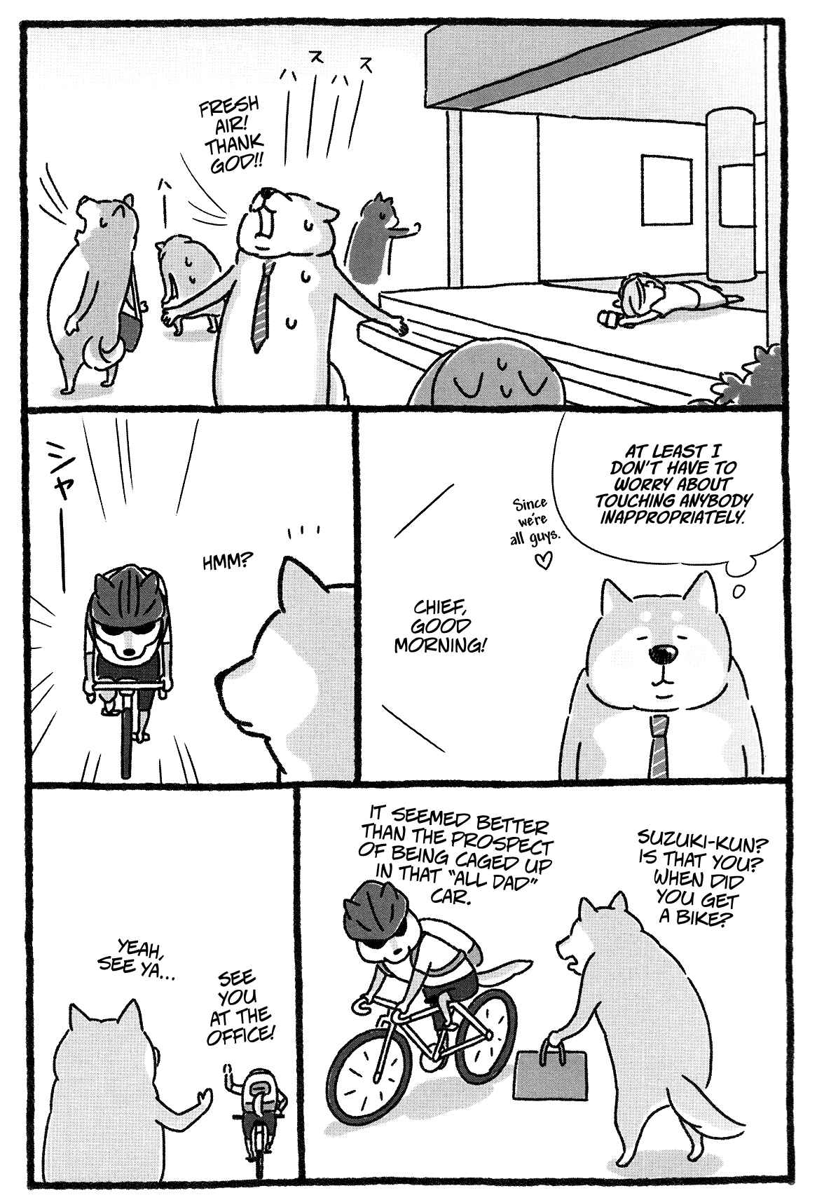 Page 6 Chapter 7 Shiba Occhan