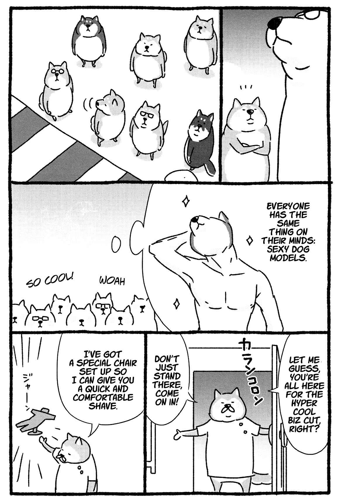 Page 5 Chapter 10 Shiba Occhan