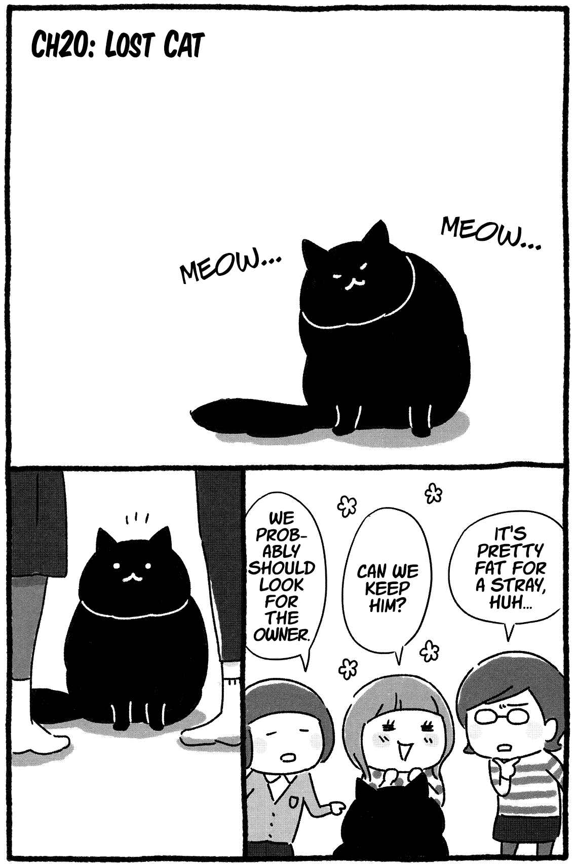 Page 1 Chapter 20 Shiba Occhan
