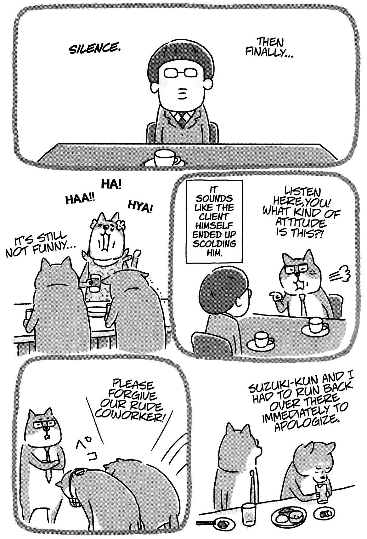 Page 6 Chapter 17 Shiba Occhan
