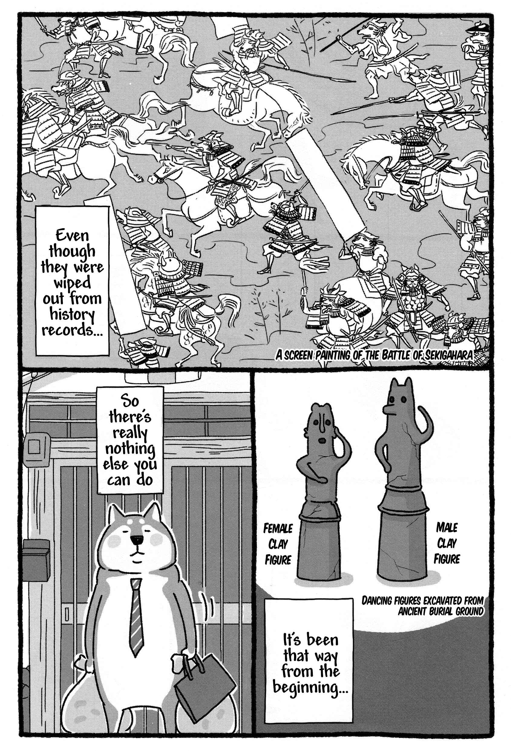Page 6 Chapter 0.2 Shiba Occhan