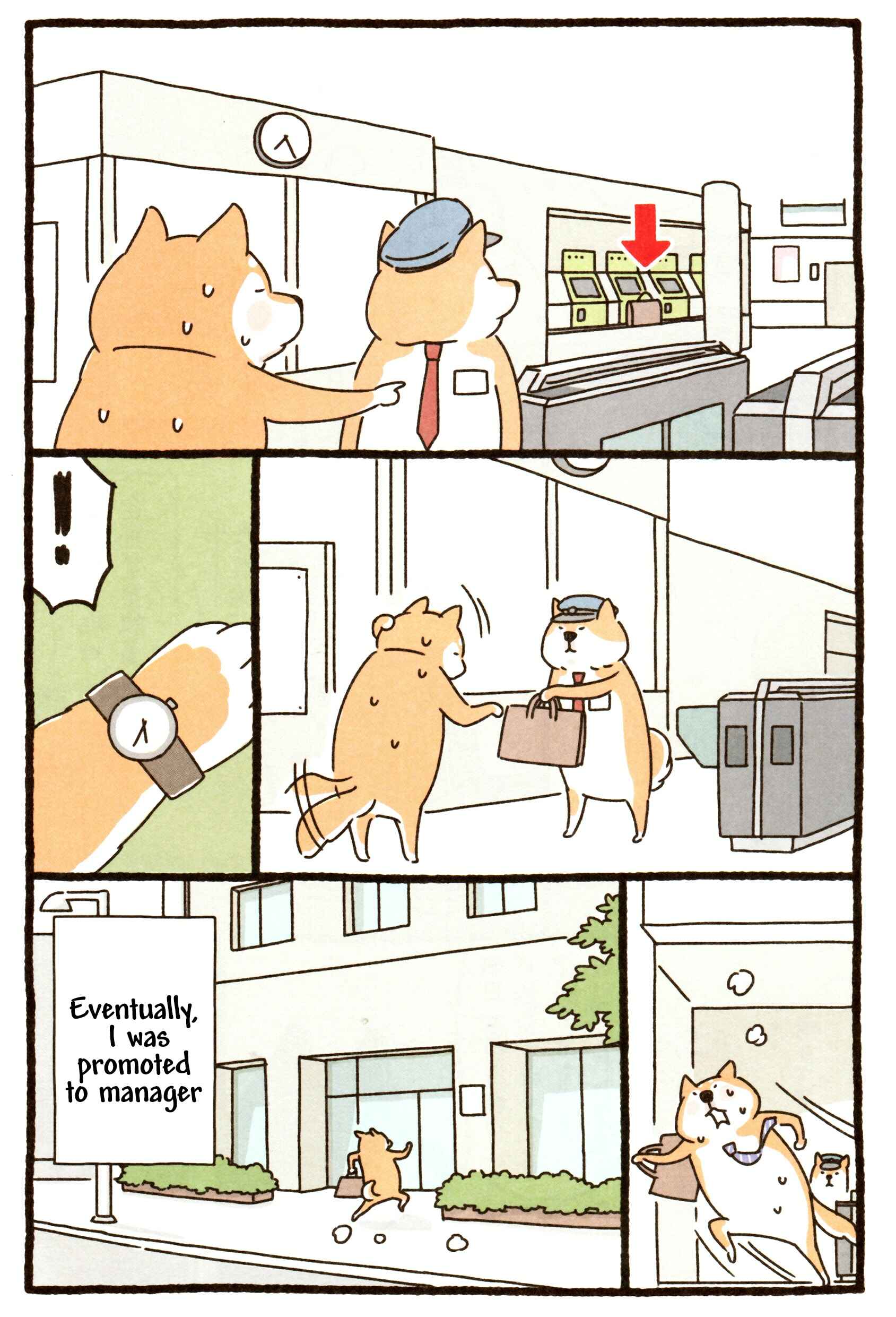 Page 6 Chapter 0.1 Shiba Occhan