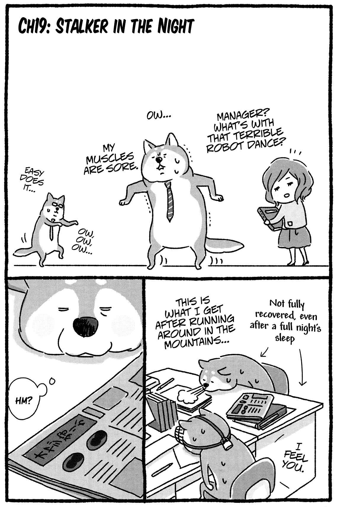 Page 1 Chapter 19 Shiba Occhan