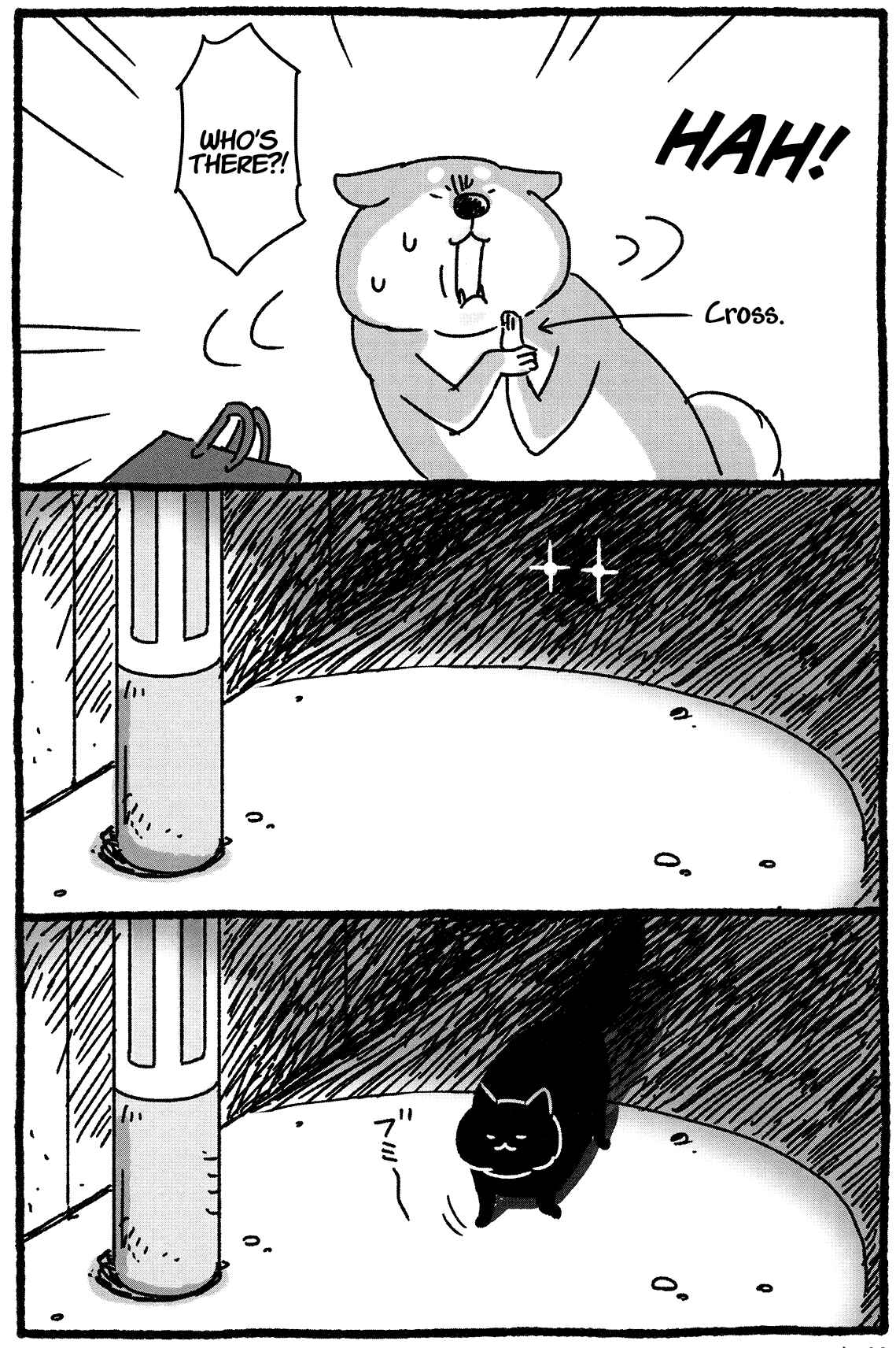 Page 5 Chapter 19 Shiba Occhan