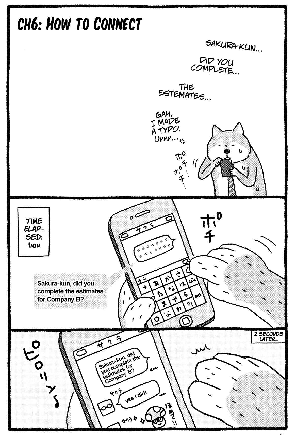 Page 1 Chapter 6 Shiba Occhan