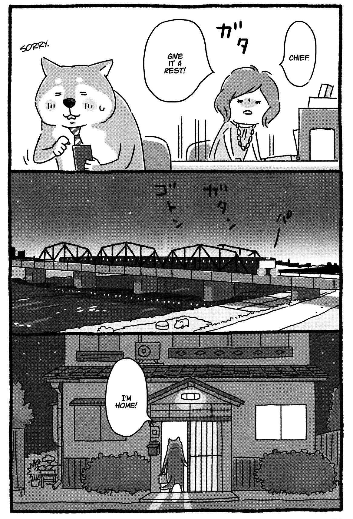 Page 7 Chapter 6 Shiba Occhan