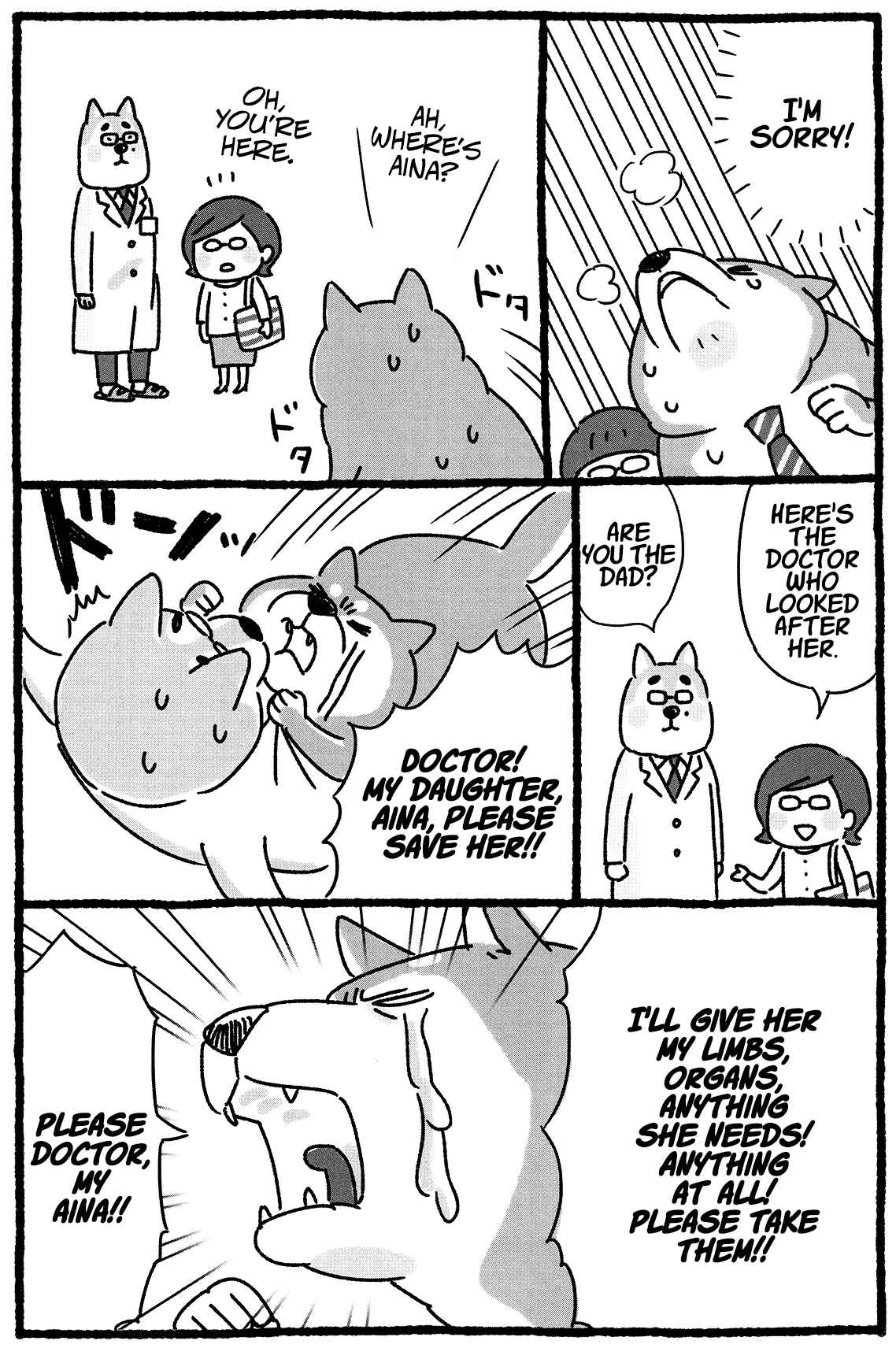 Page 4 Chapter 22 Shiba Occhan