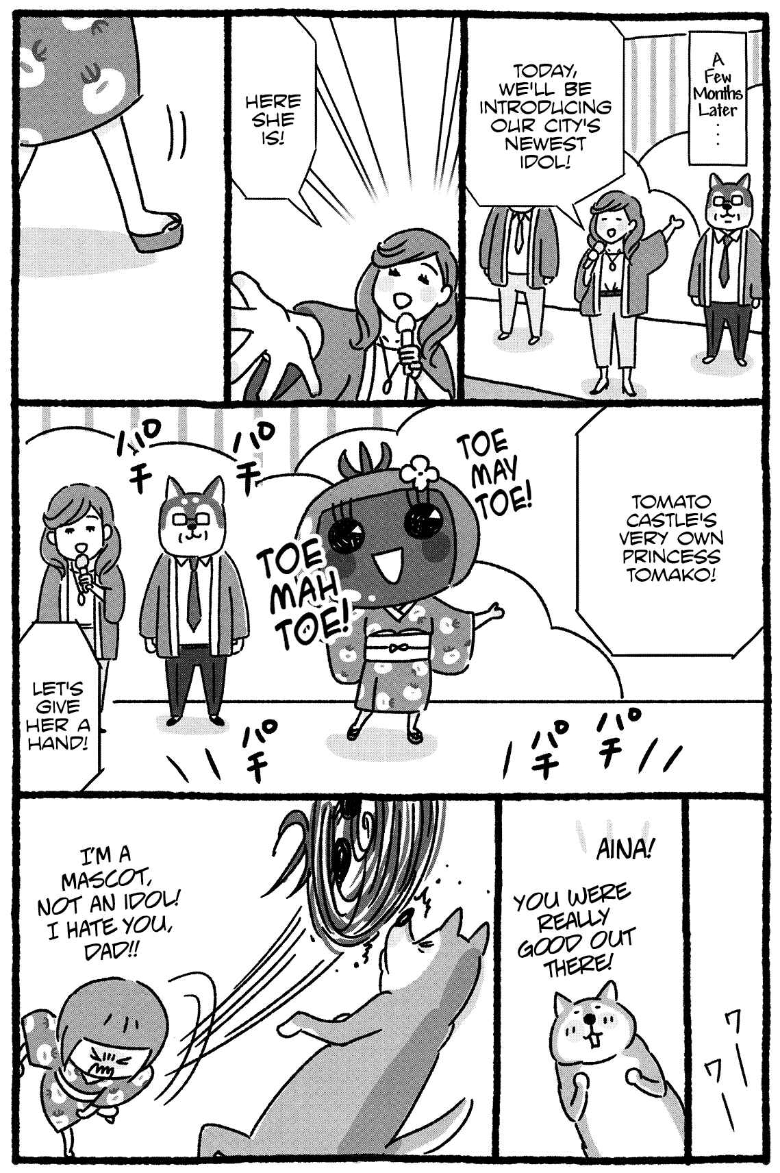 Page 8 Chapter 22 Shiba Occhan