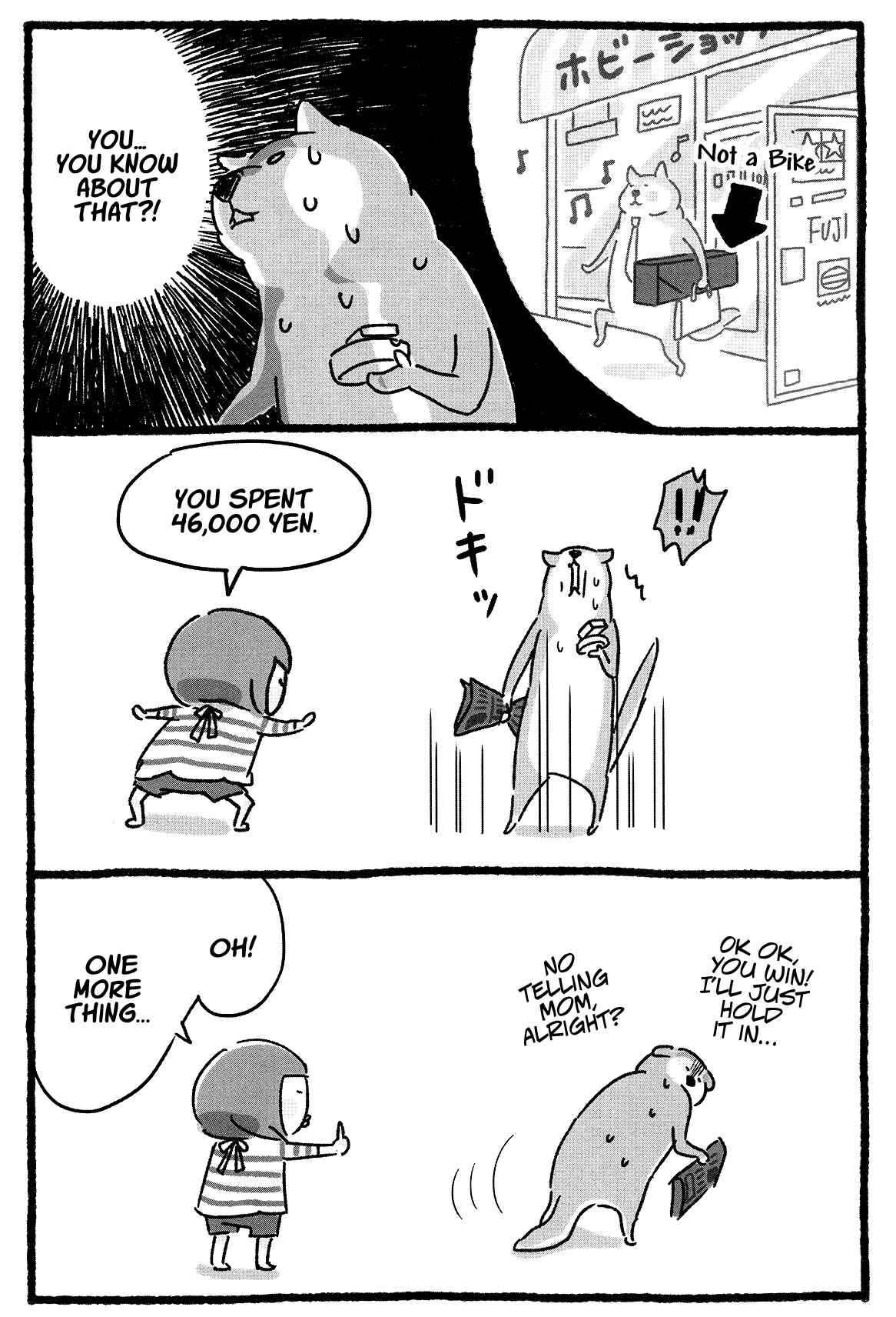 Page 4 Chapter 8 Shiba Occhan