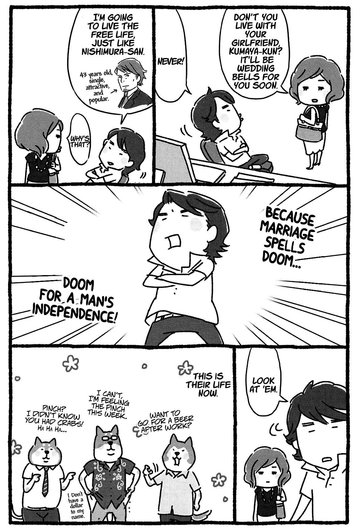 Page 3 Chapter 13 Shiba Occhan