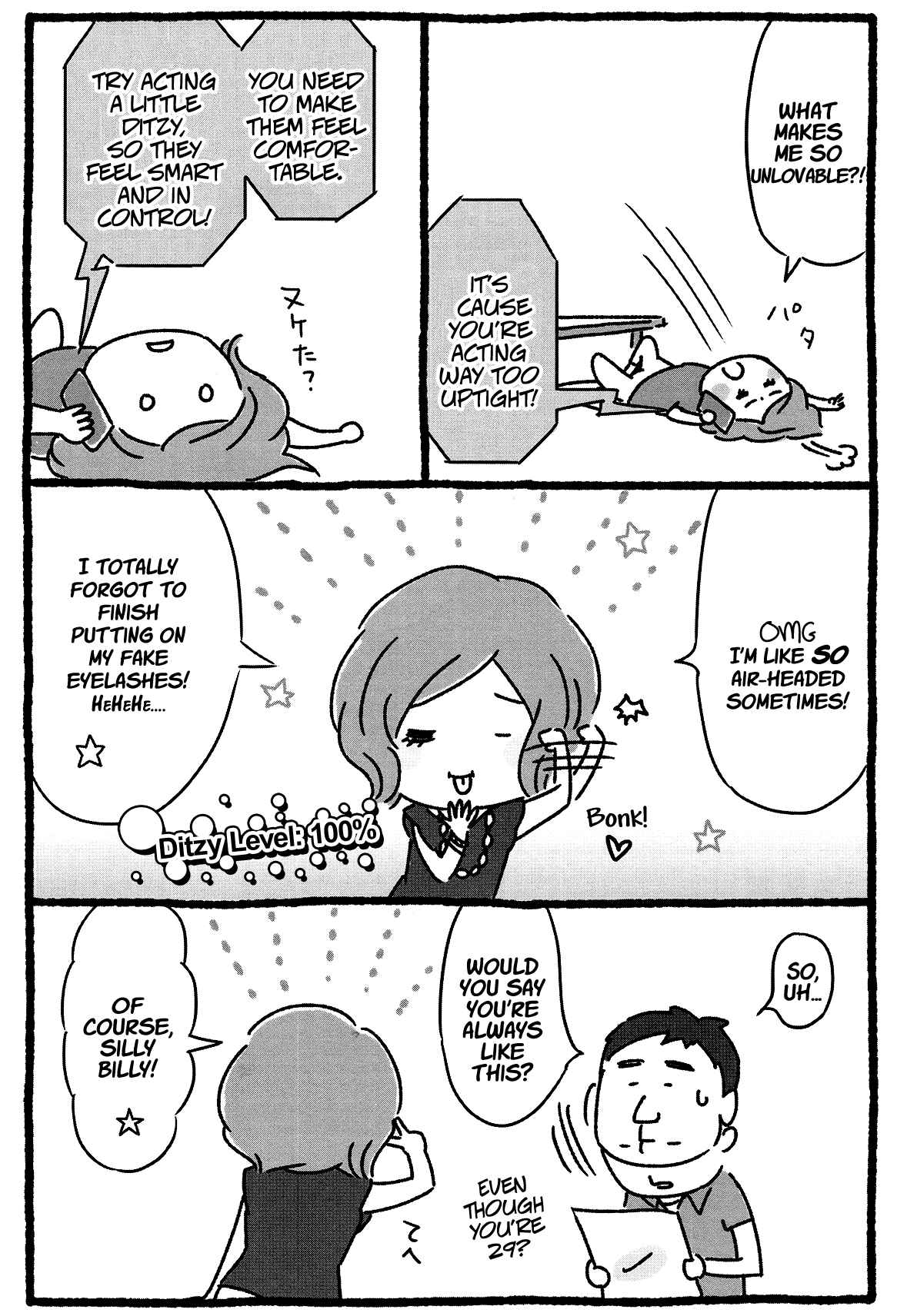 Page 7 Chapter 13 Shiba Occhan