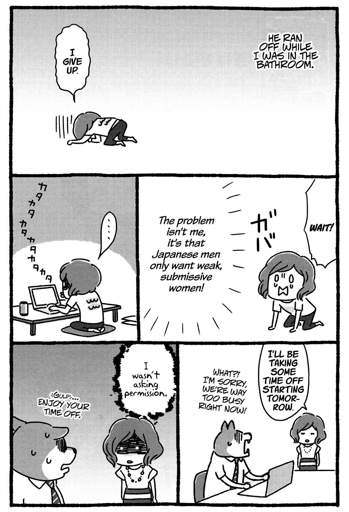 Page 8 Chapter 13 Shiba Occhan