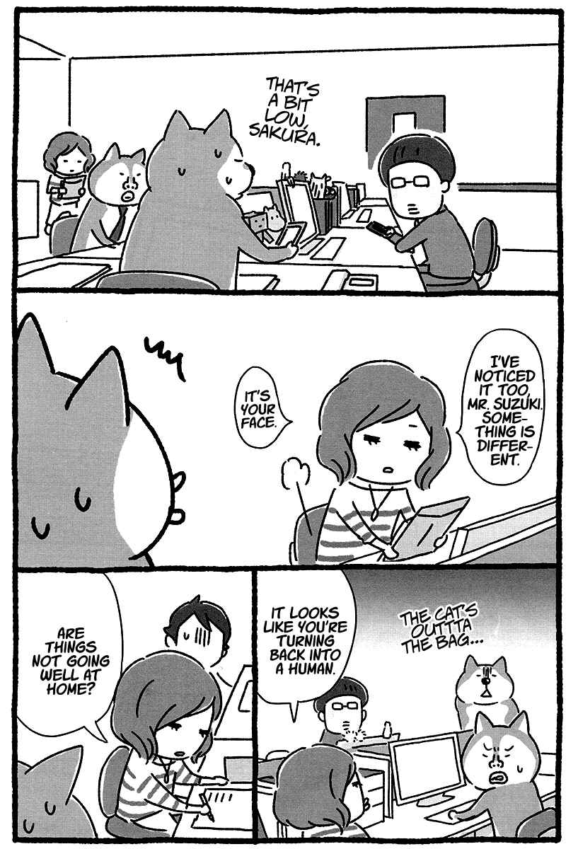 Page 3 Chapter 15 Shiba Occhan