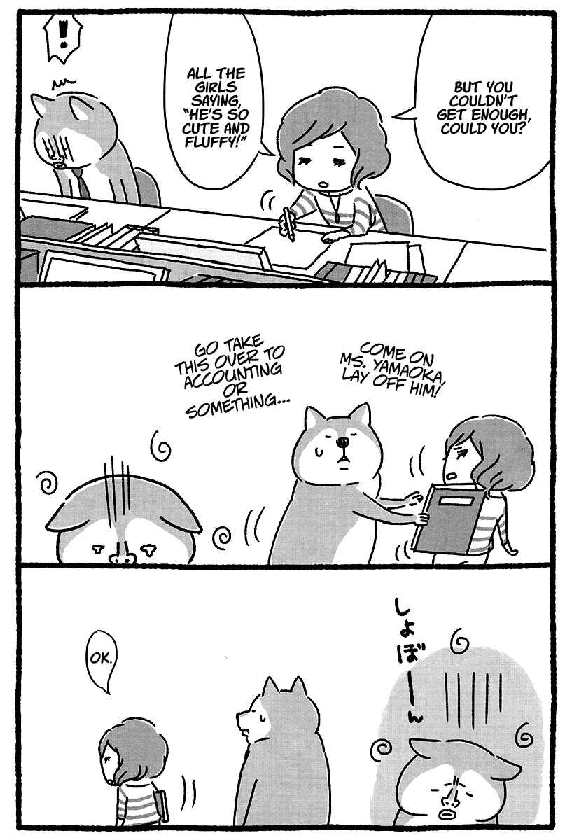 Page 5 Chapter 15 Shiba Occhan