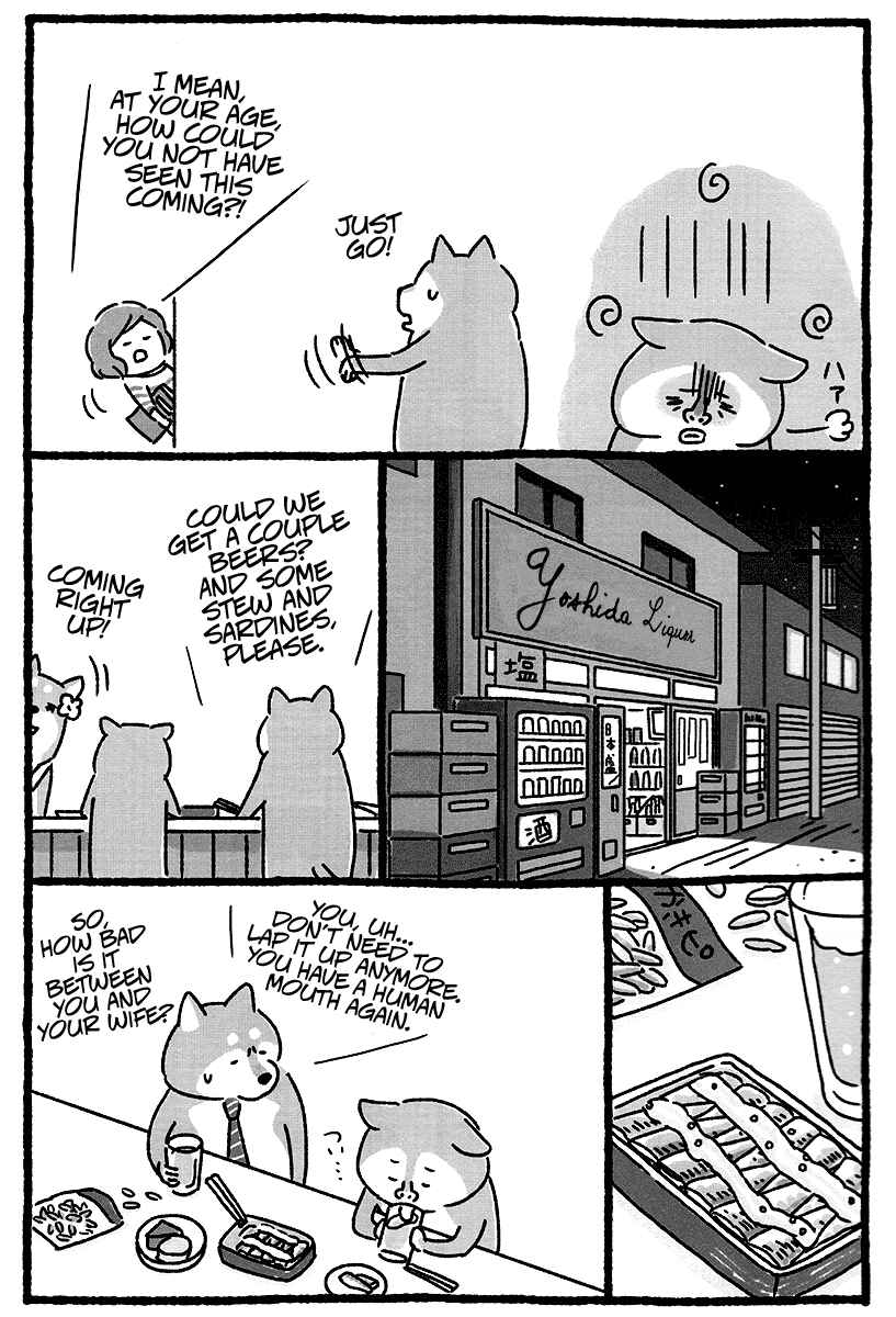 Page 6 Chapter 15 Shiba Occhan