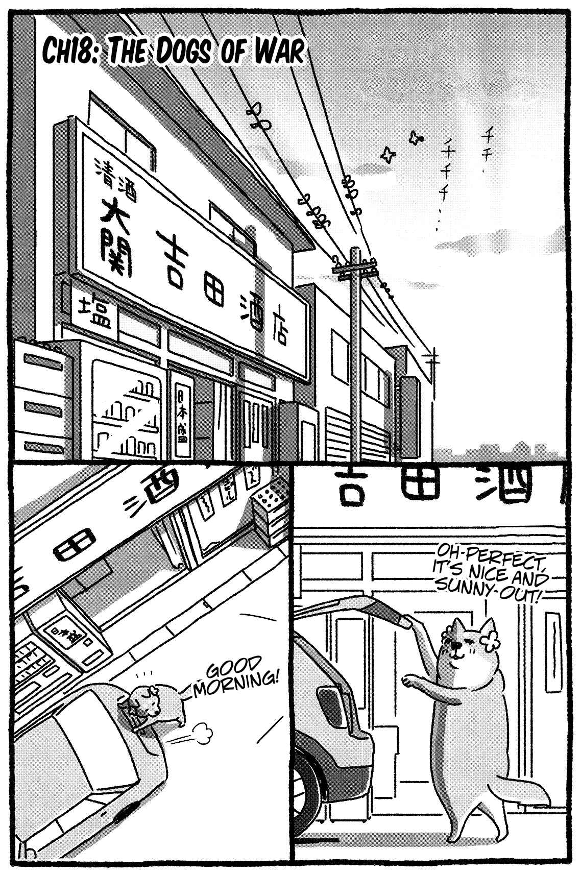 Page 1 Chapter 18 Shiba Occhan