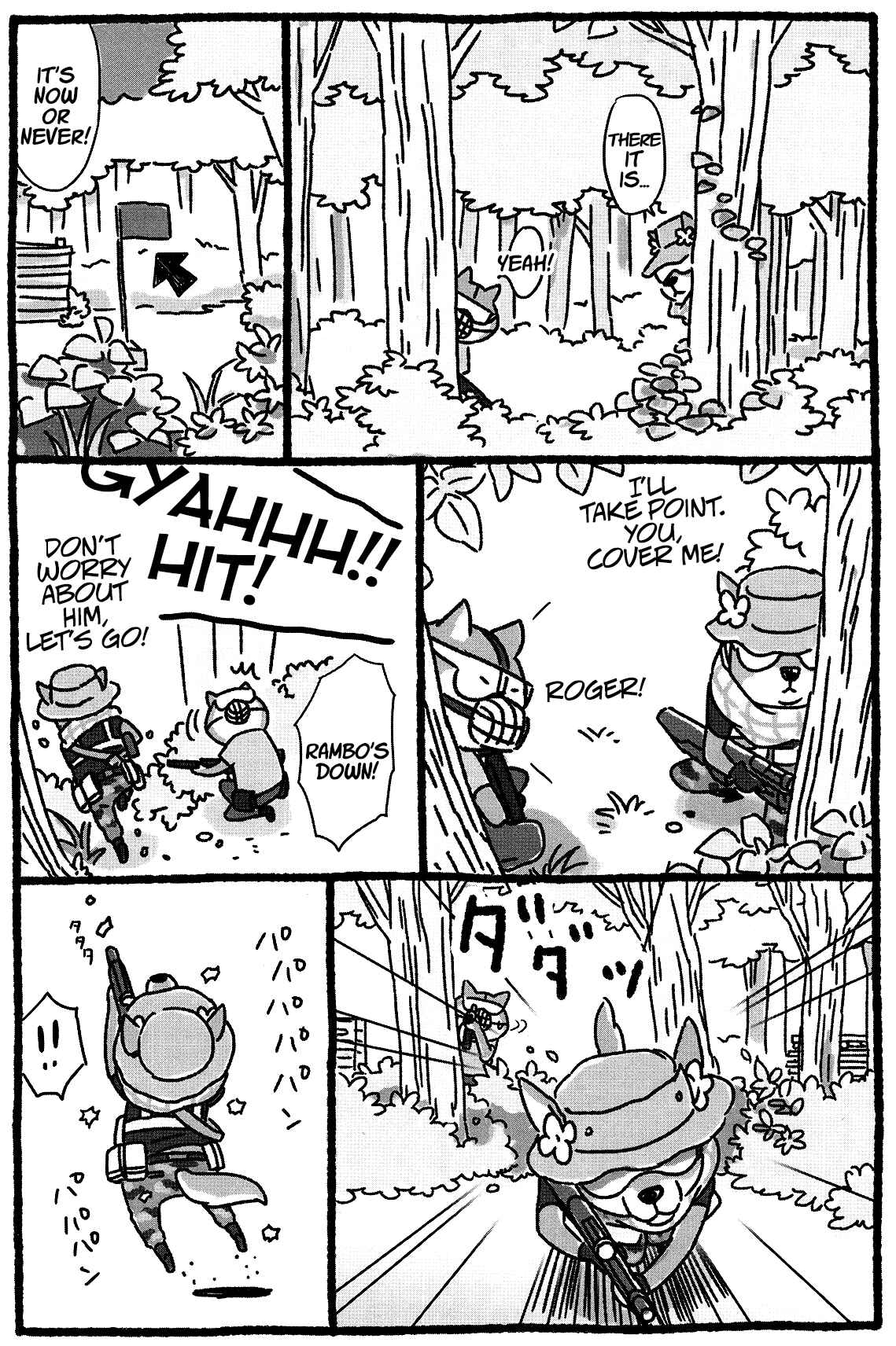 Page 7 Chapter 18 Shiba Occhan