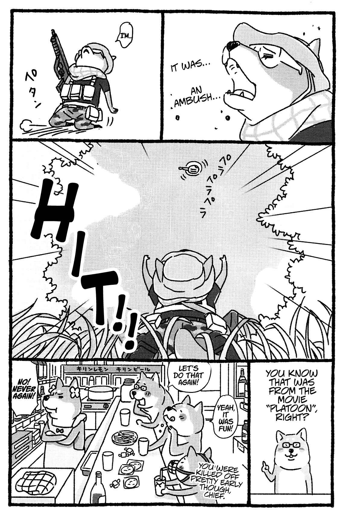Page 8 Chapter 18 Shiba Occhan