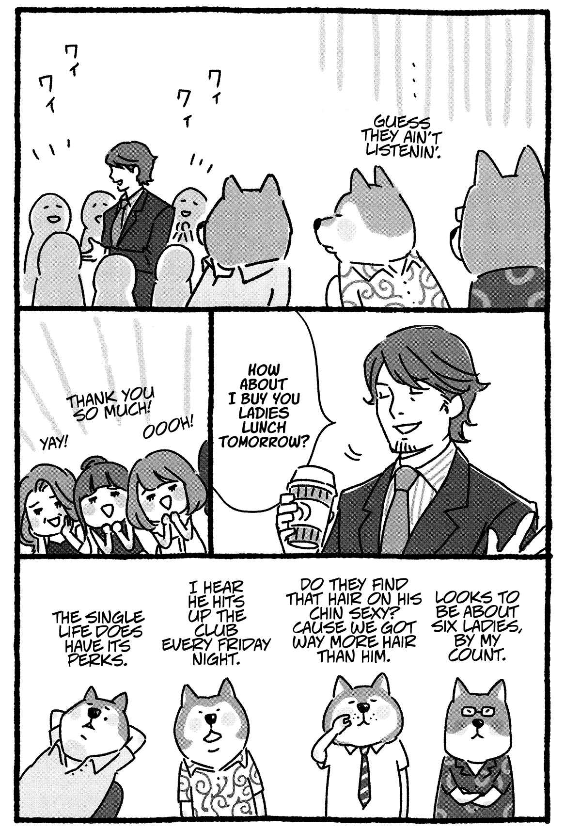 Page 4 Chapter 12 Shiba Occhan
