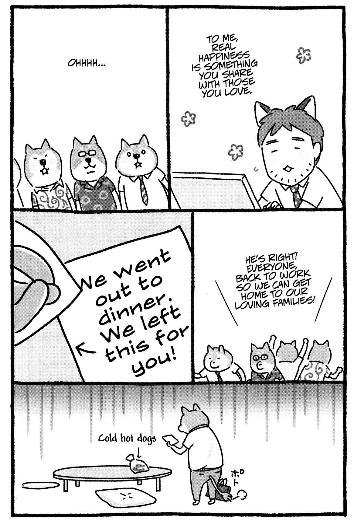 Page 6 Chapter 12 Shiba Occhan