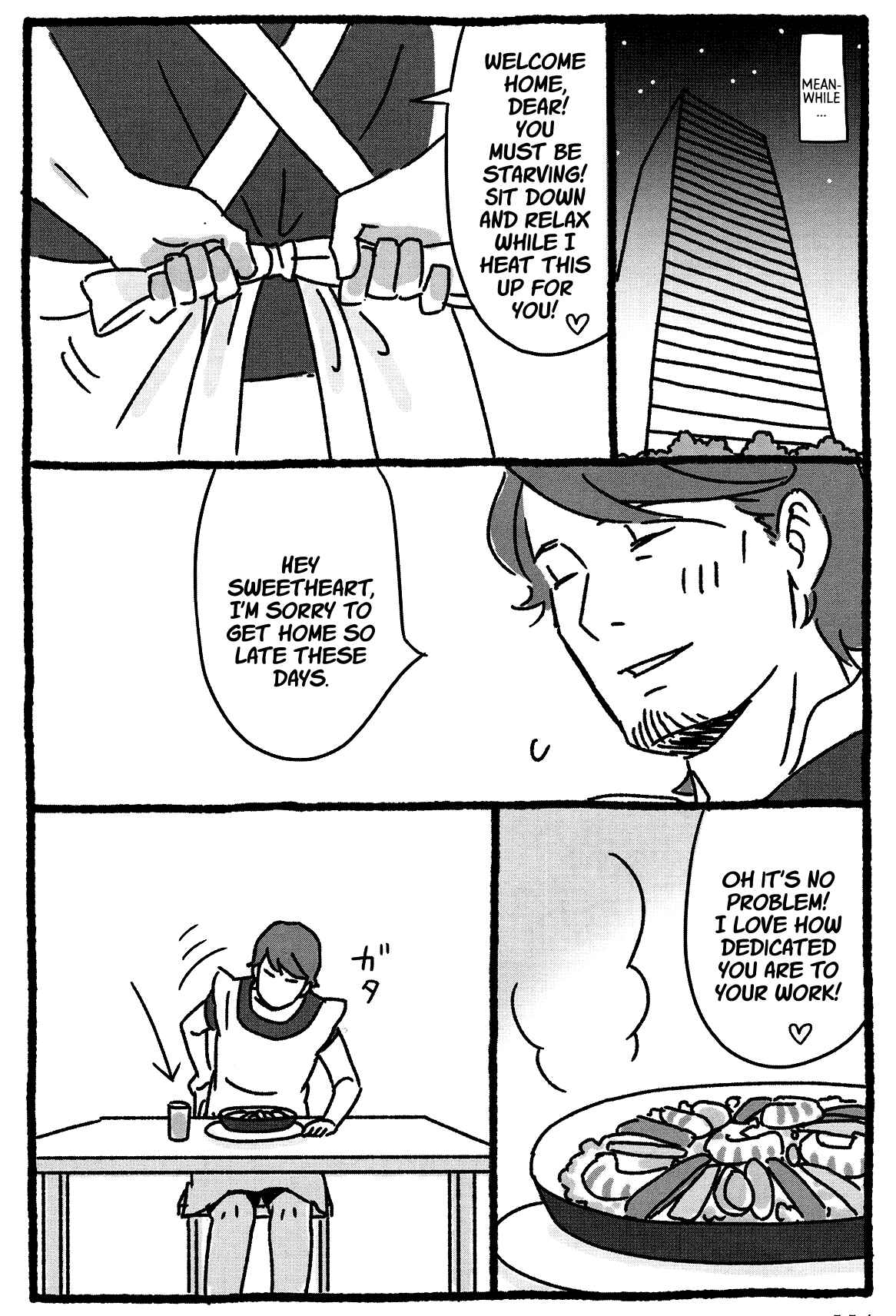 Page 7 Chapter 12 Shiba Occhan