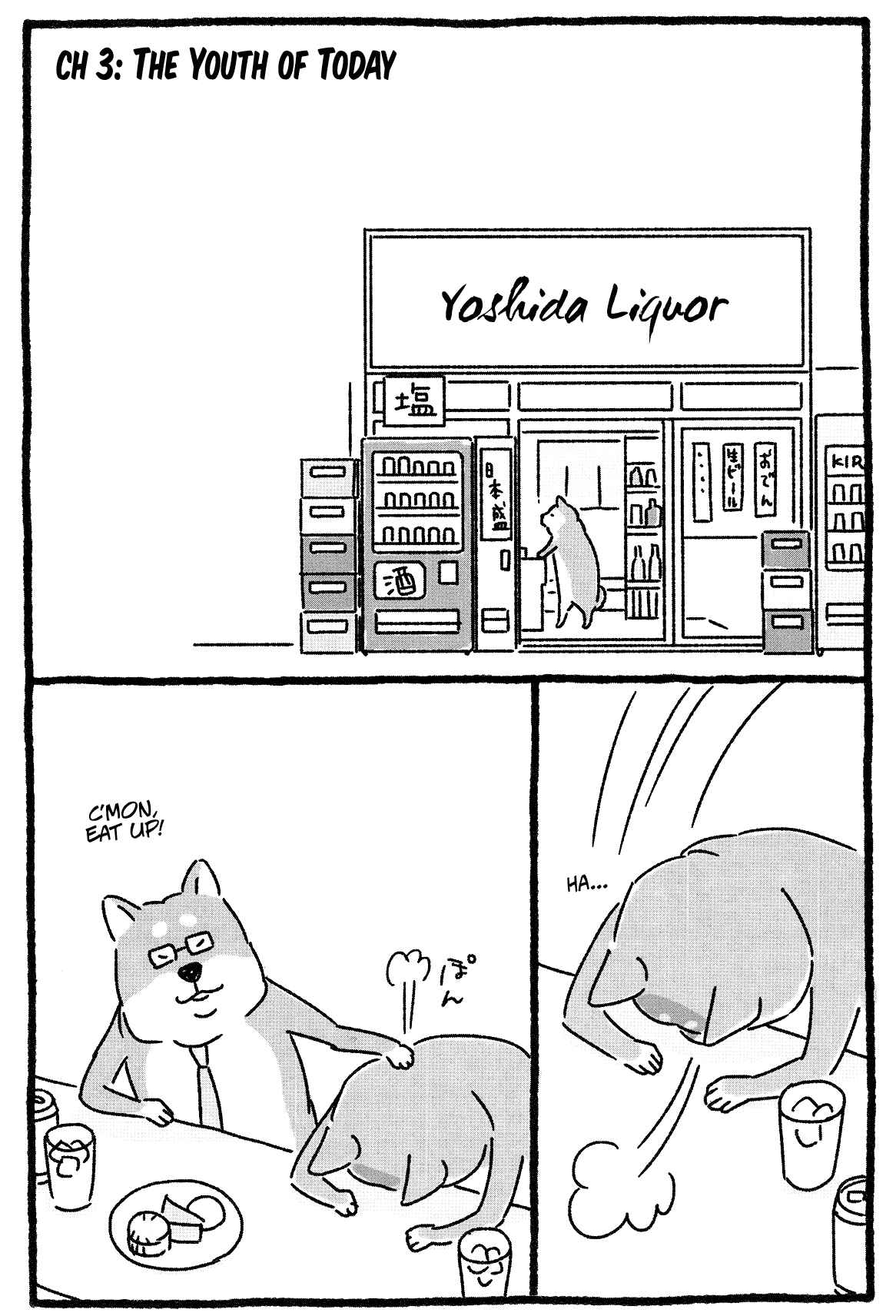 Page 1 Chapter 4 Shiba Occhan