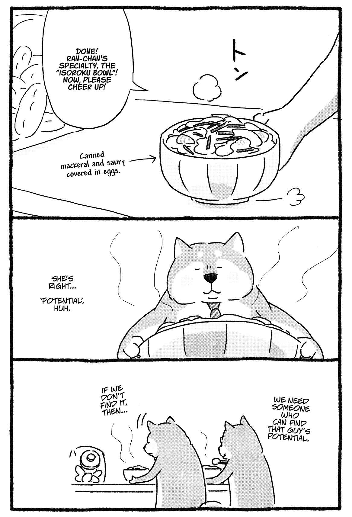 Page 5 Chapter 4 Shiba Occhan