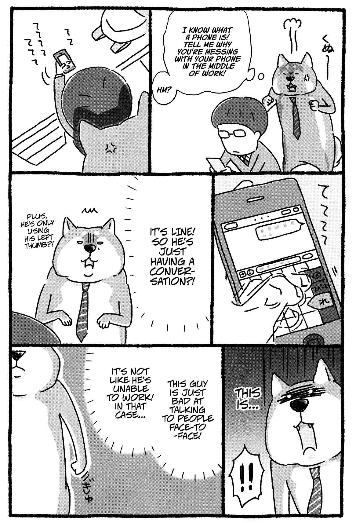 Page 7 Chapter 4 Shiba Occhan