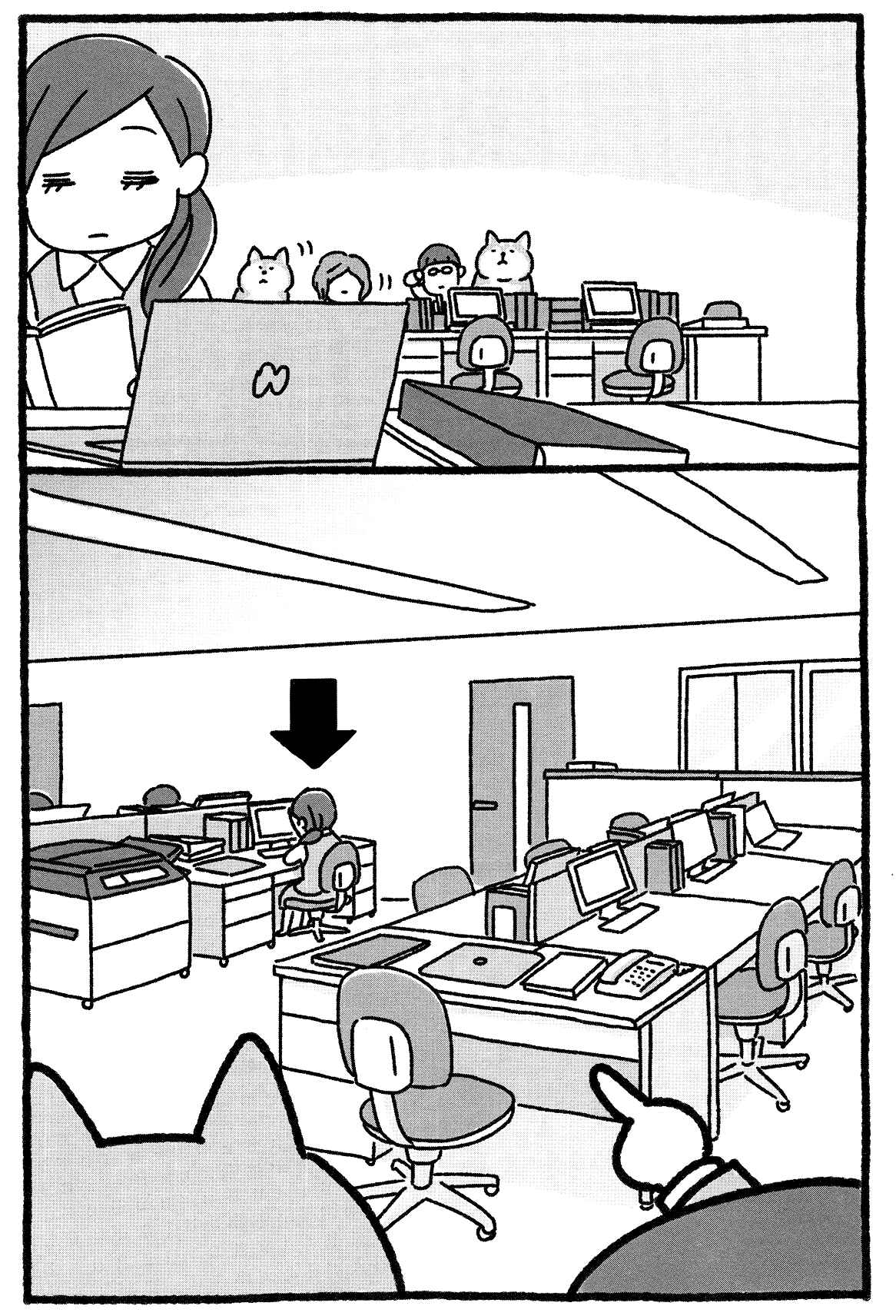 Page 4 Chapter 3 Shiba Occhan