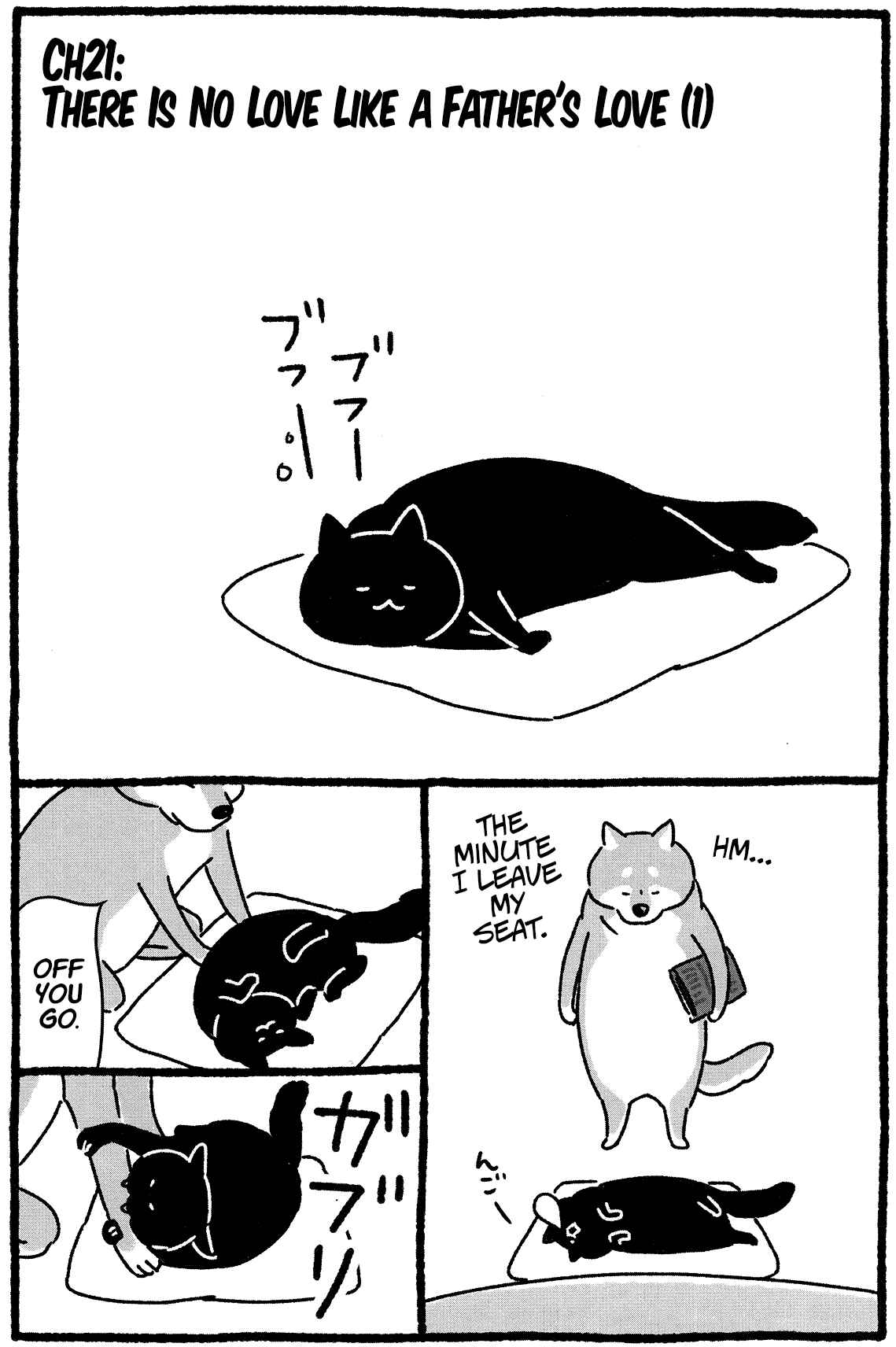 Page 1 Chapter 21 Shiba Occhan