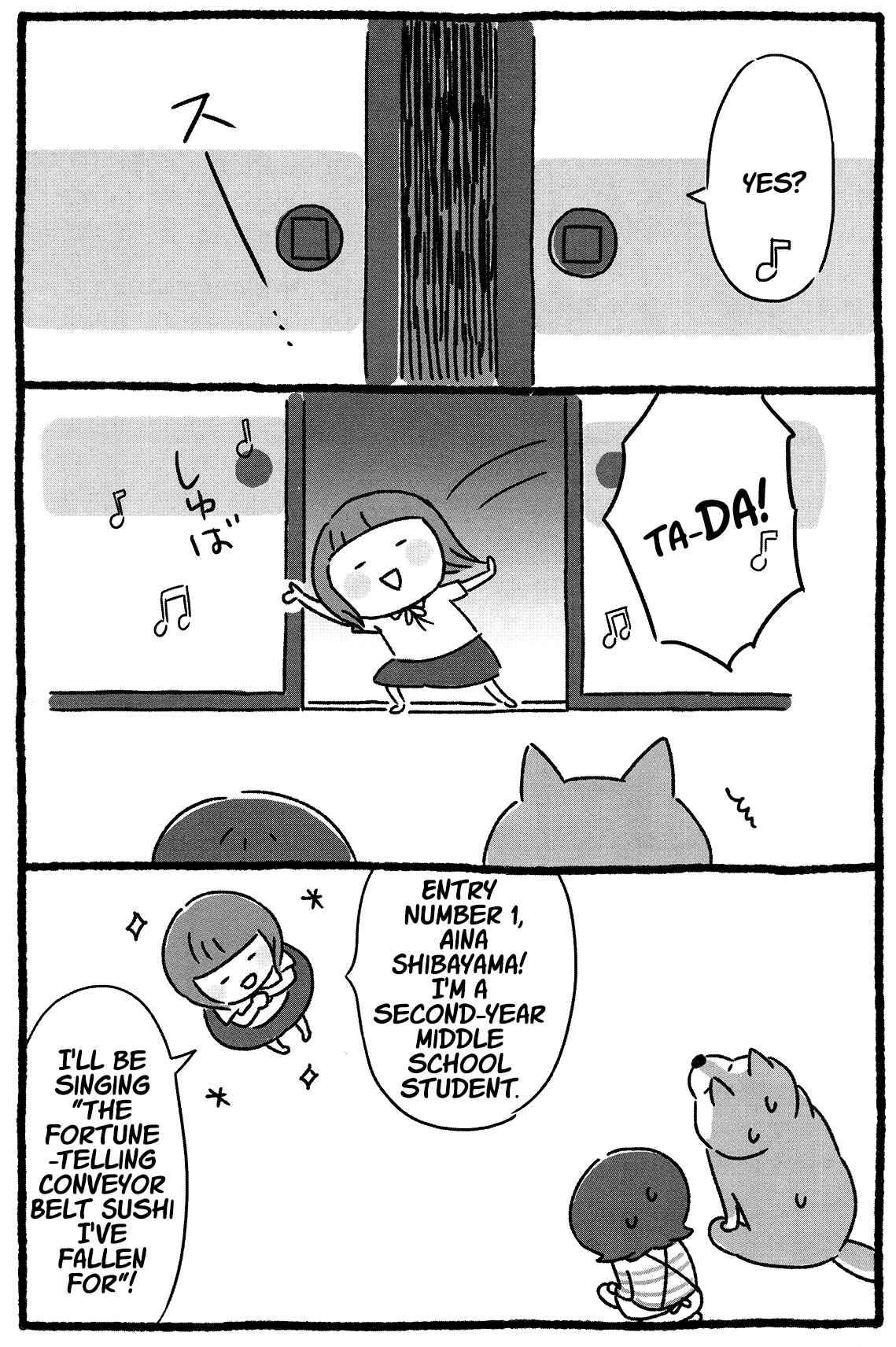 Page 3 Chapter 21 Shiba Occhan