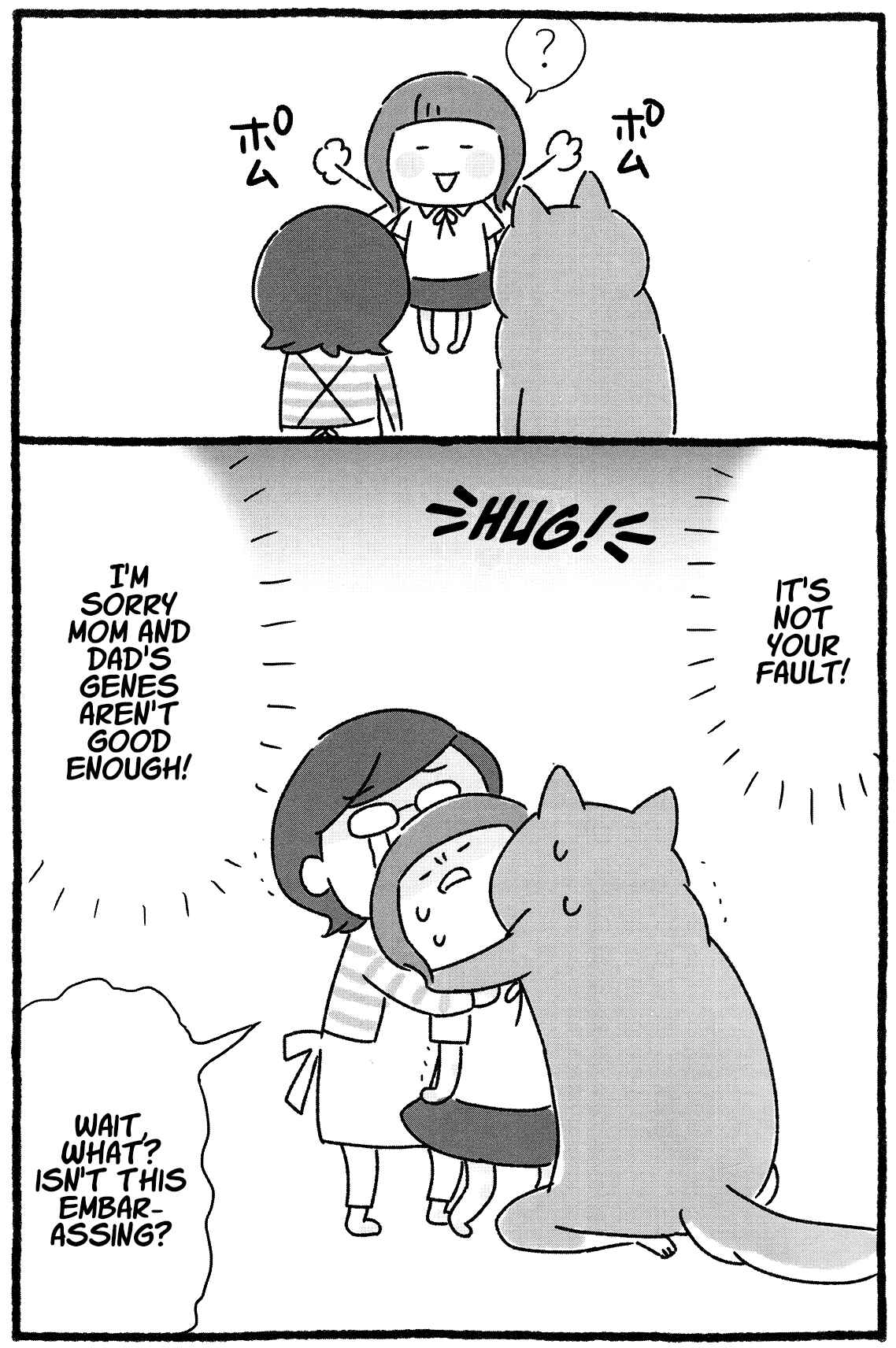 Page 6 Chapter 21 Shiba Occhan