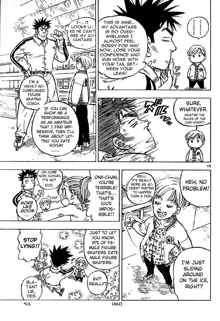 Page 15 Chapter Unknown_4624 Blizzard Axel