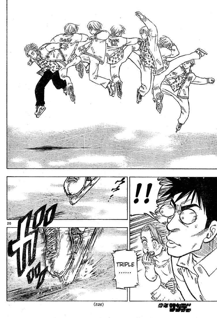 Page 20 Chapter Unknown_4624 Blizzard Axel