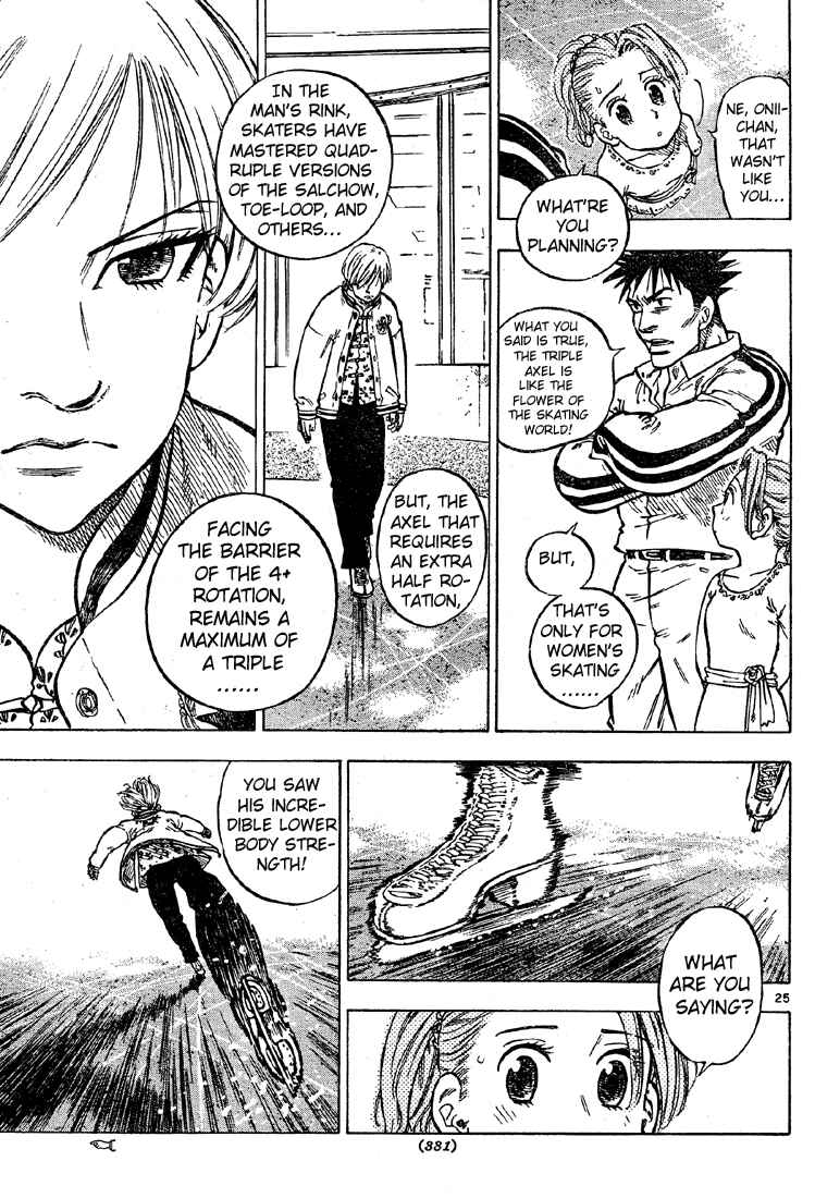 Page 25 Chapter Unknown_4624 Blizzard Axel