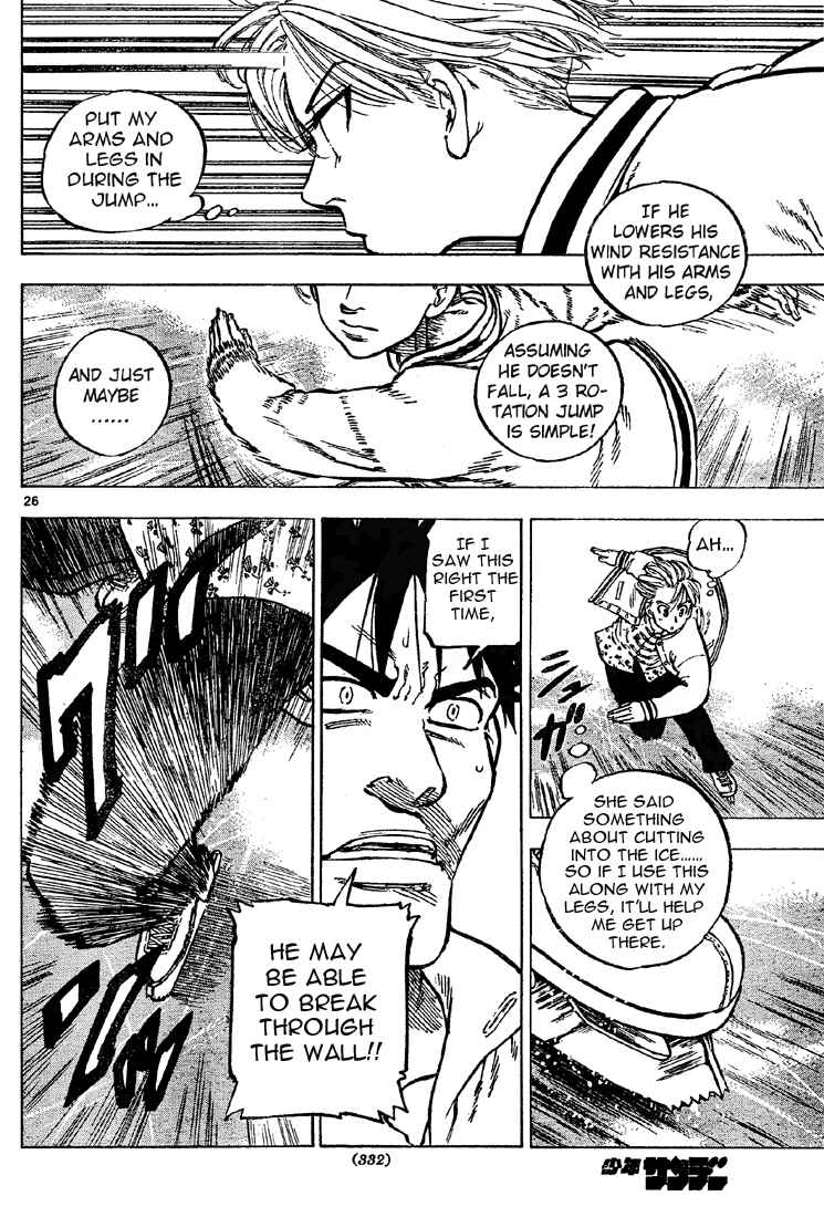 Page 26 Chapter Unknown_4624 Blizzard Axel