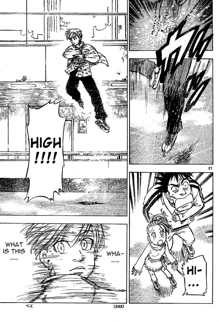 Page 27 Chapter Unknown_4624 Blizzard Axel