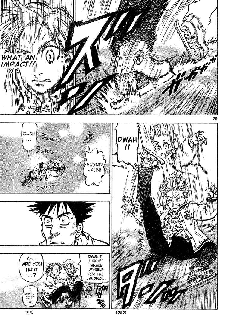 Page 29 Chapter Unknown_4624 Blizzard Axel