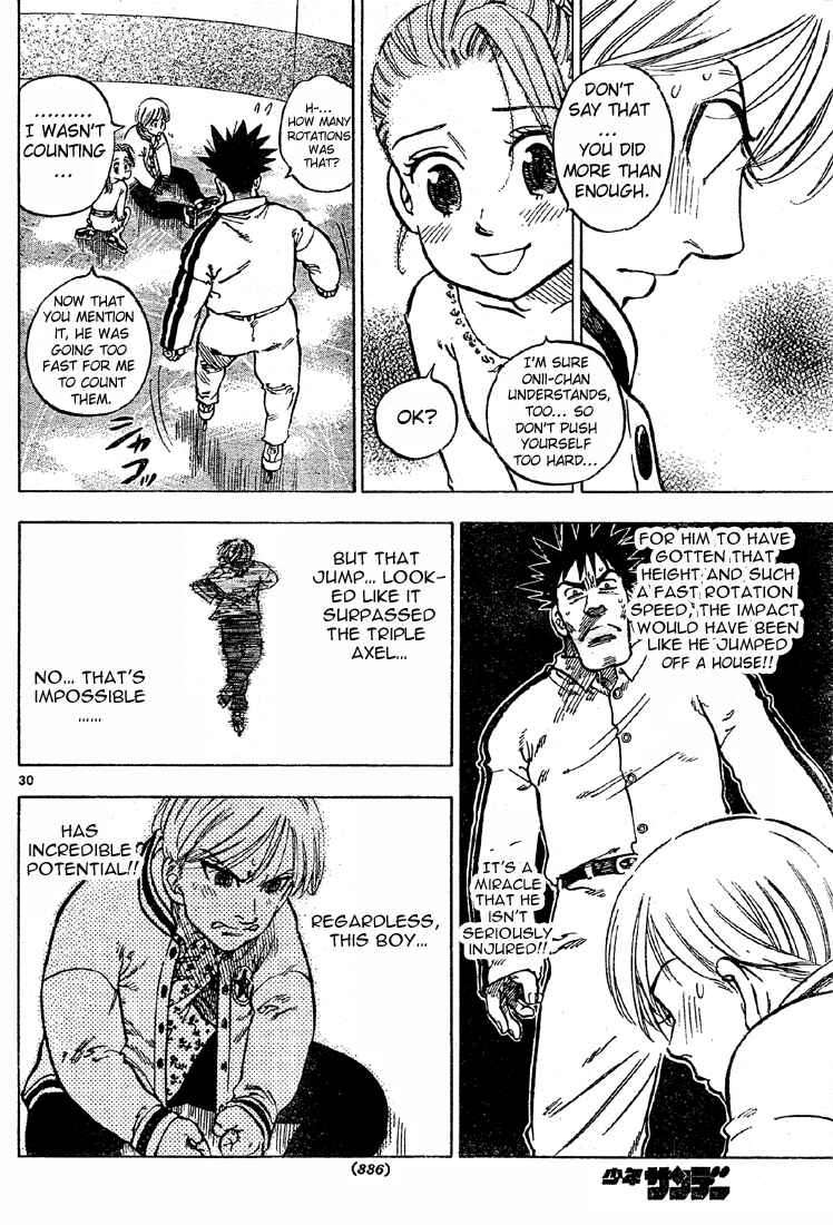 Page 30 Chapter Unknown_4624 Blizzard Axel