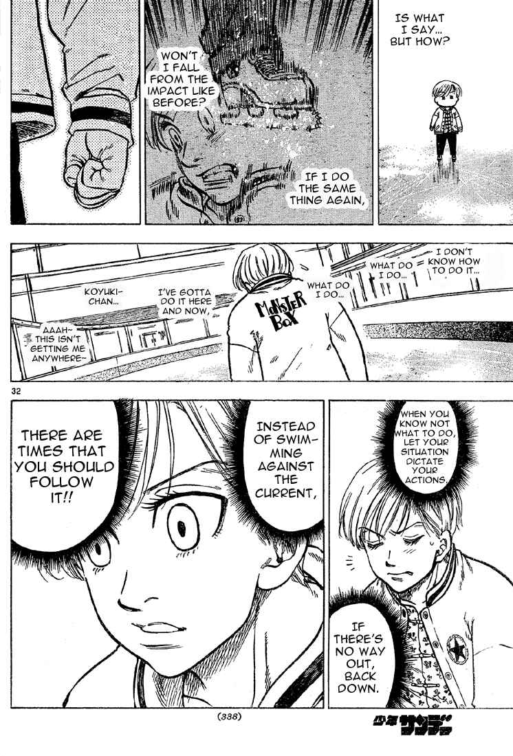 Page 32 Chapter Unknown_4624 Blizzard Axel