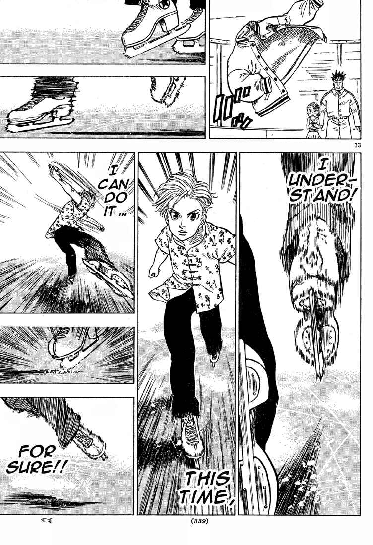 Page 33 Chapter Unknown_4624 Blizzard Axel