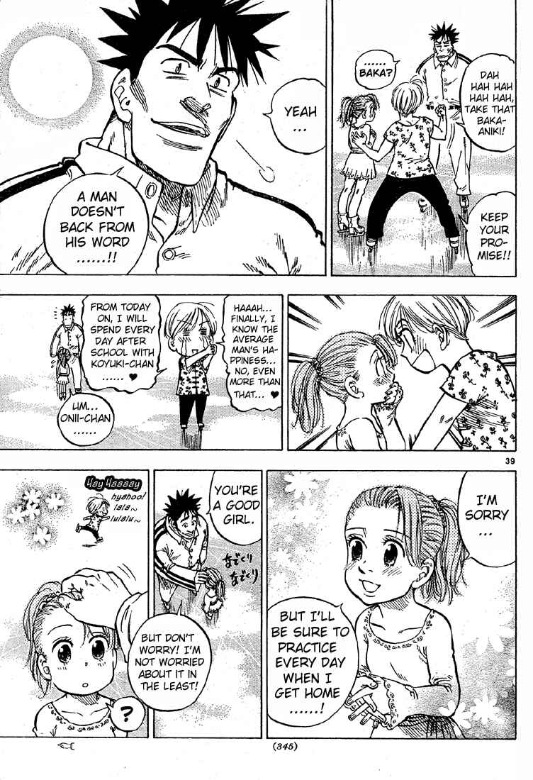 Page 38 Chapter Unknown_4624 Blizzard Axel