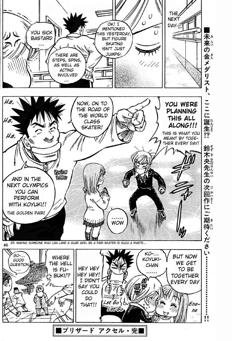 Page 39 Chapter Unknown_4624 Blizzard Axel