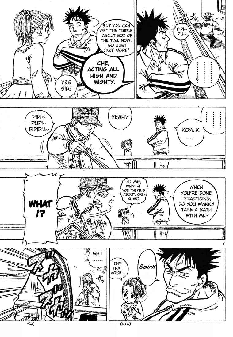 Page 9 Chapter Unknown_4624 Blizzard Axel