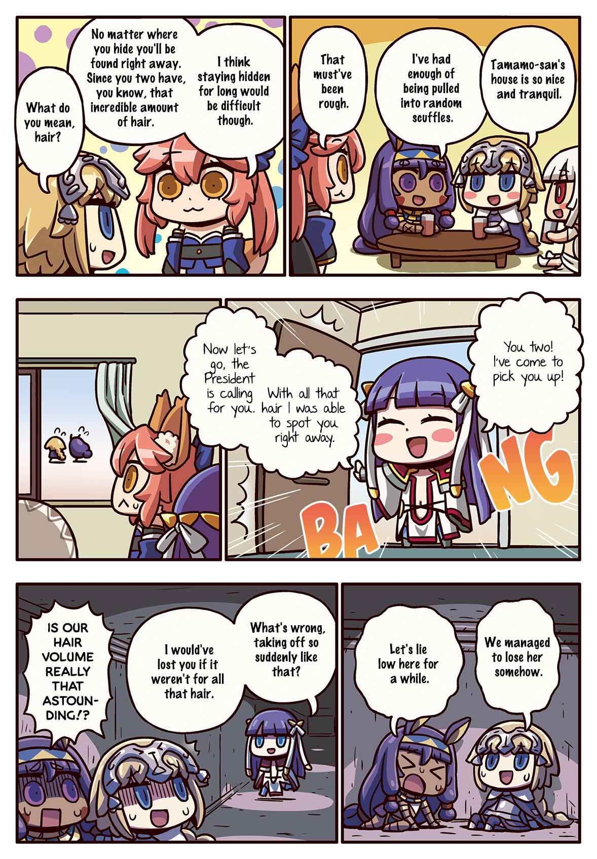 Page 1 Chapter 212 Masu Masu Manga de Wakaru! Fate/Grand Order