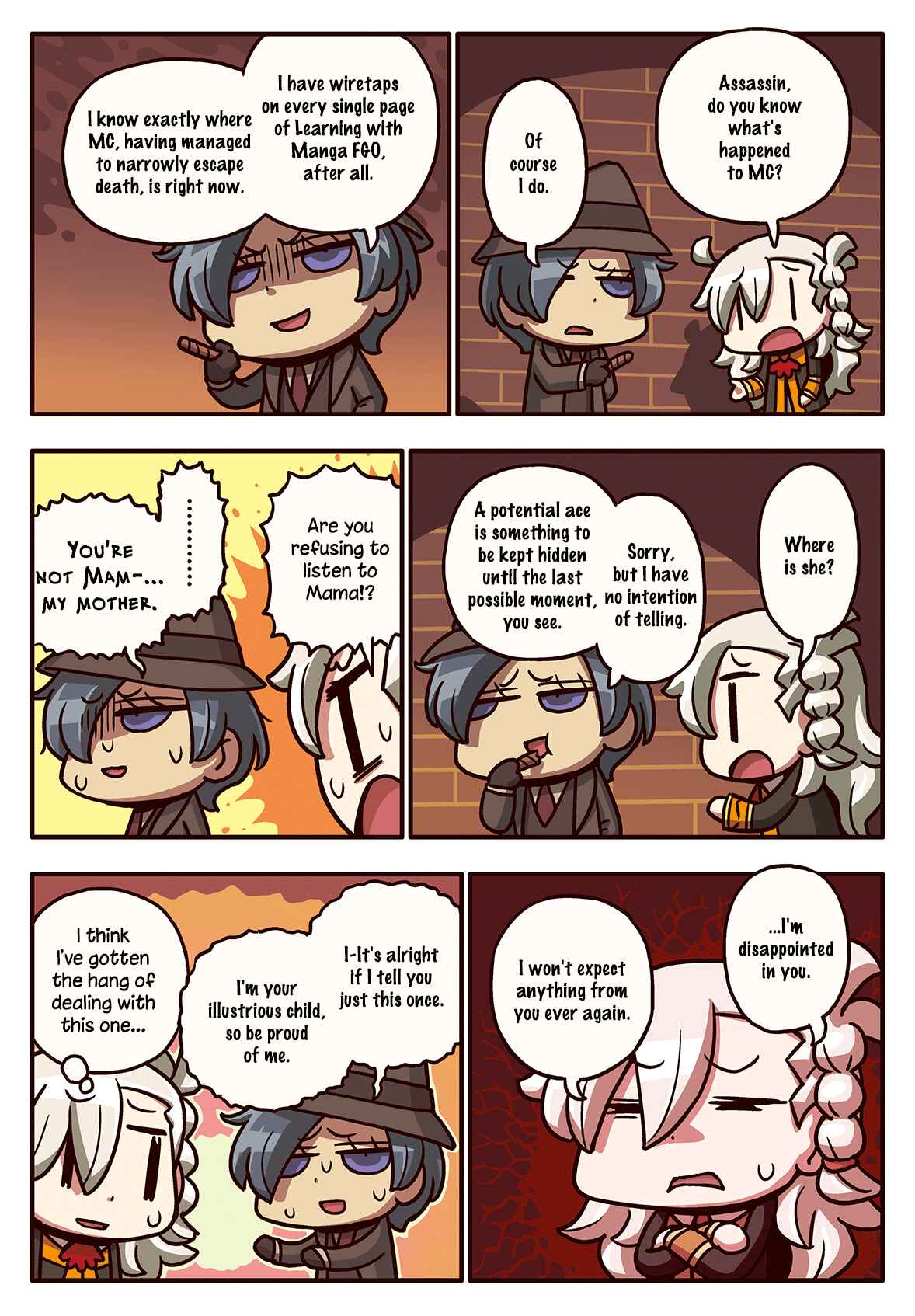 Page 1 Chapter 93 Masu Masu Manga de Wakaru! Fate/Grand Order