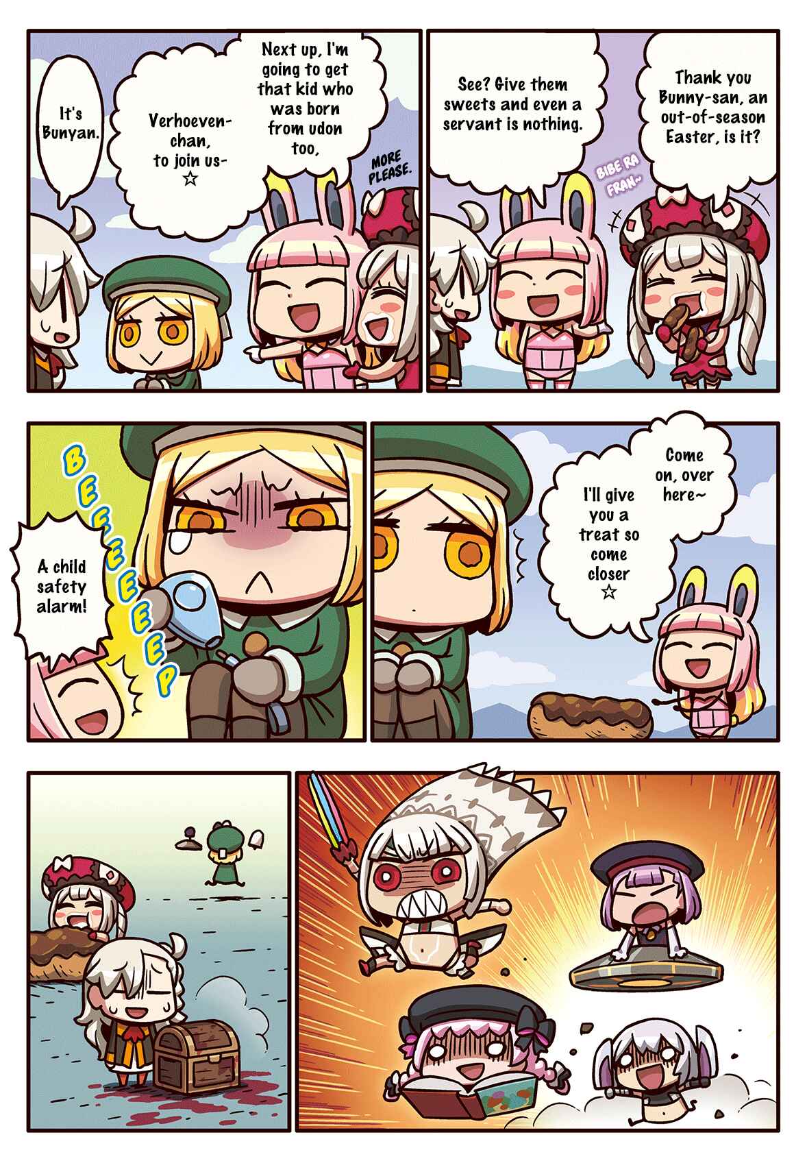 Page 1 Chapter 15 Masu Masu Manga de Wakaru! Fate/Grand Order